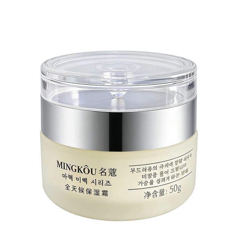 SAKSRAAR Collagen Peptide Face Cream — Anti-Aging Moisturizer 50g